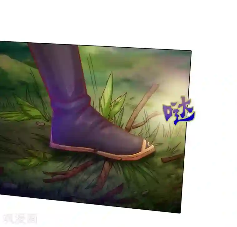 不朽凡人第29话 争分夺秒