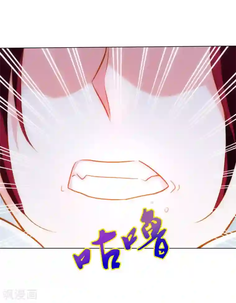 不朽凡人第33话 险胜噬生兽