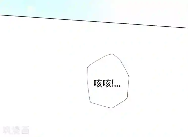 不朽凡人第33话 险胜噬生兽