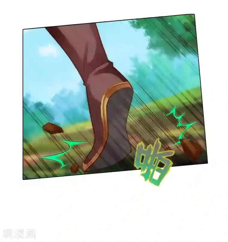 不朽凡人第33话 险胜噬生兽