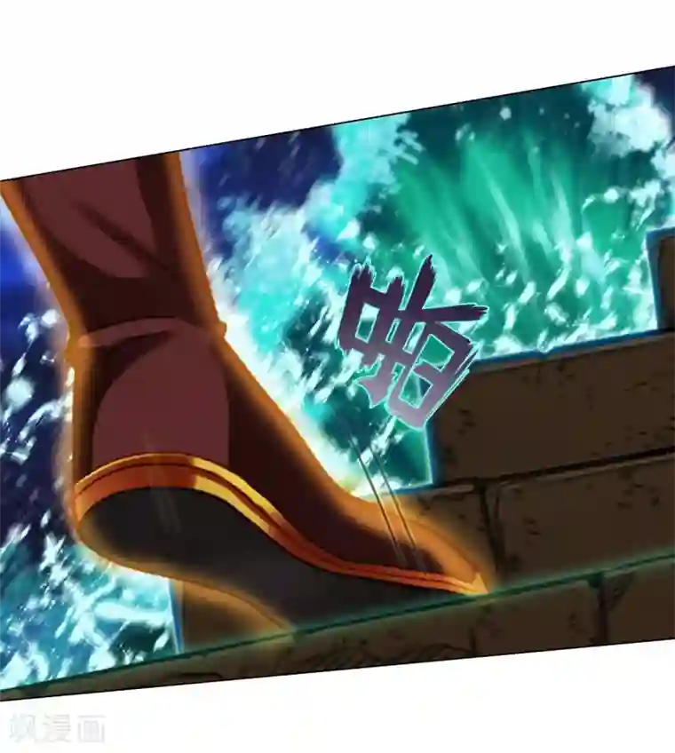 不朽凡人第34话 千年传承