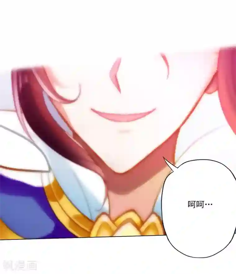 不朽凡人第34话 千年传承