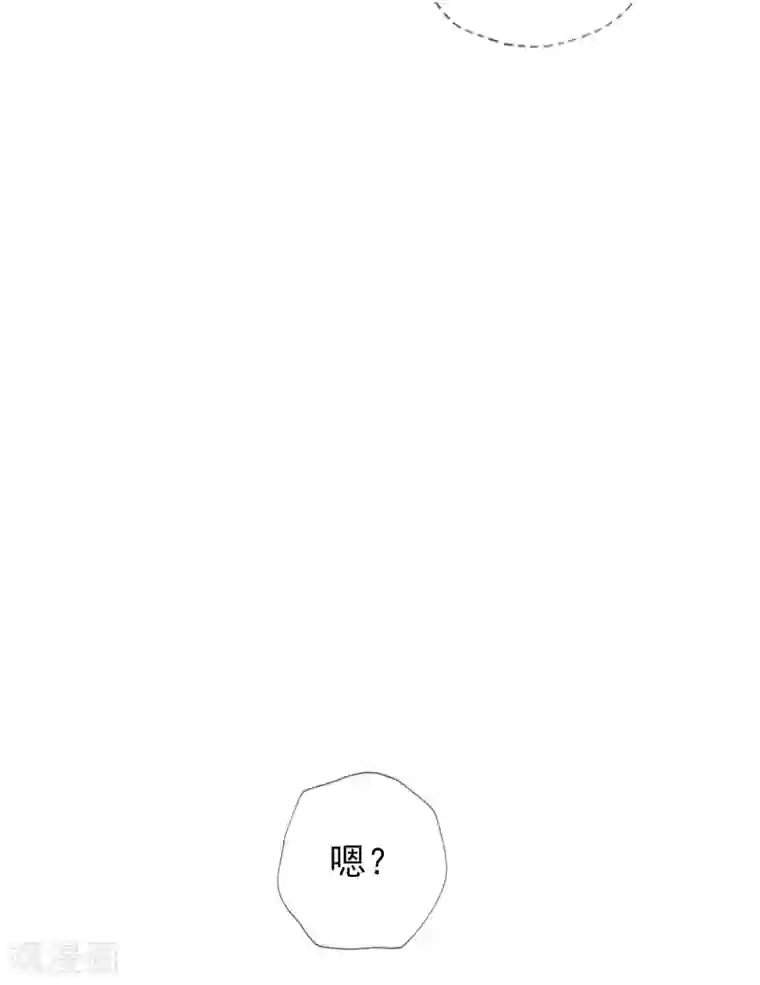 不朽凡人第43话 执法殿救人