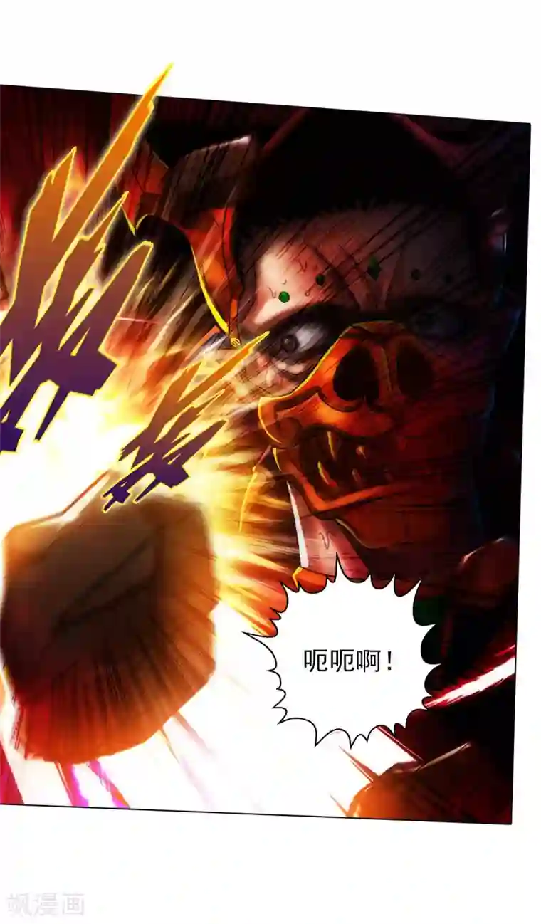 不朽凡人第43话 执法殿救人