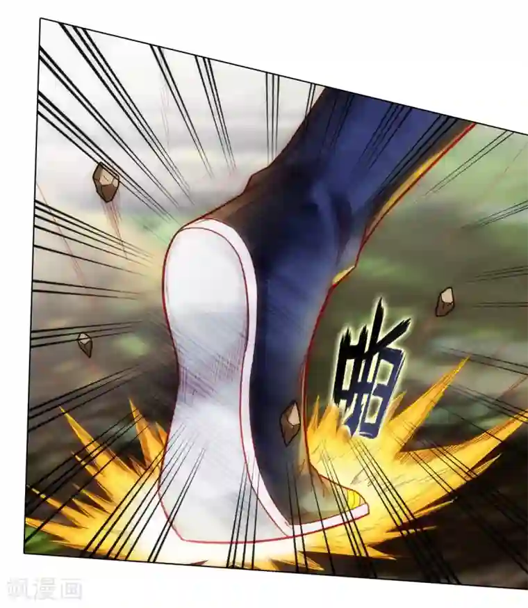 不朽凡人第44话 趁火打劫