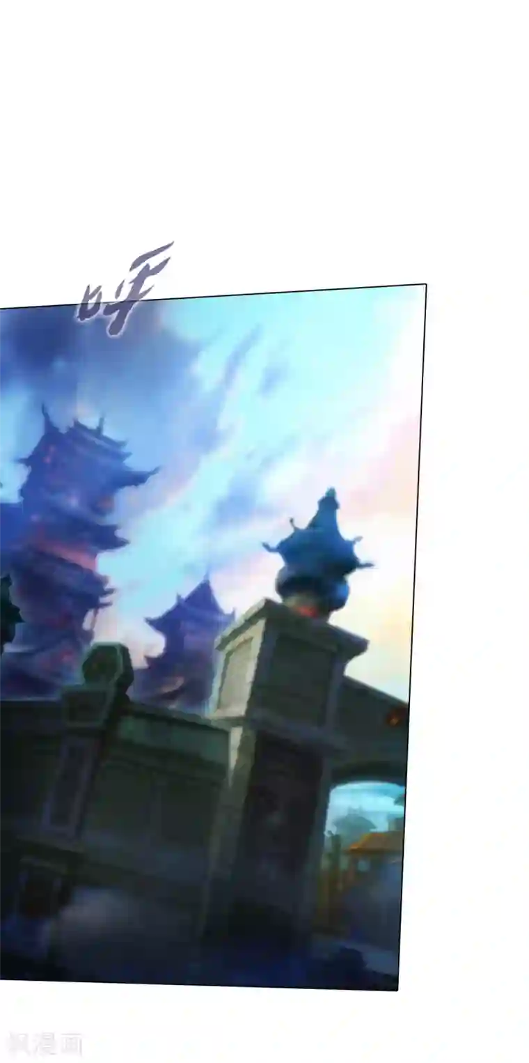 不朽凡人第45话 人渣的末路