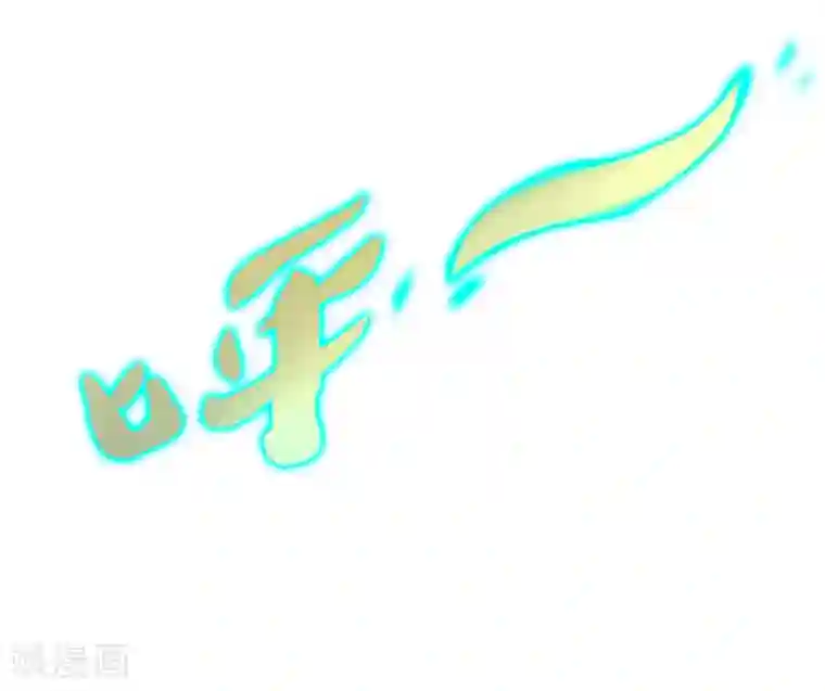 不朽凡人第46话 玖月丹阁