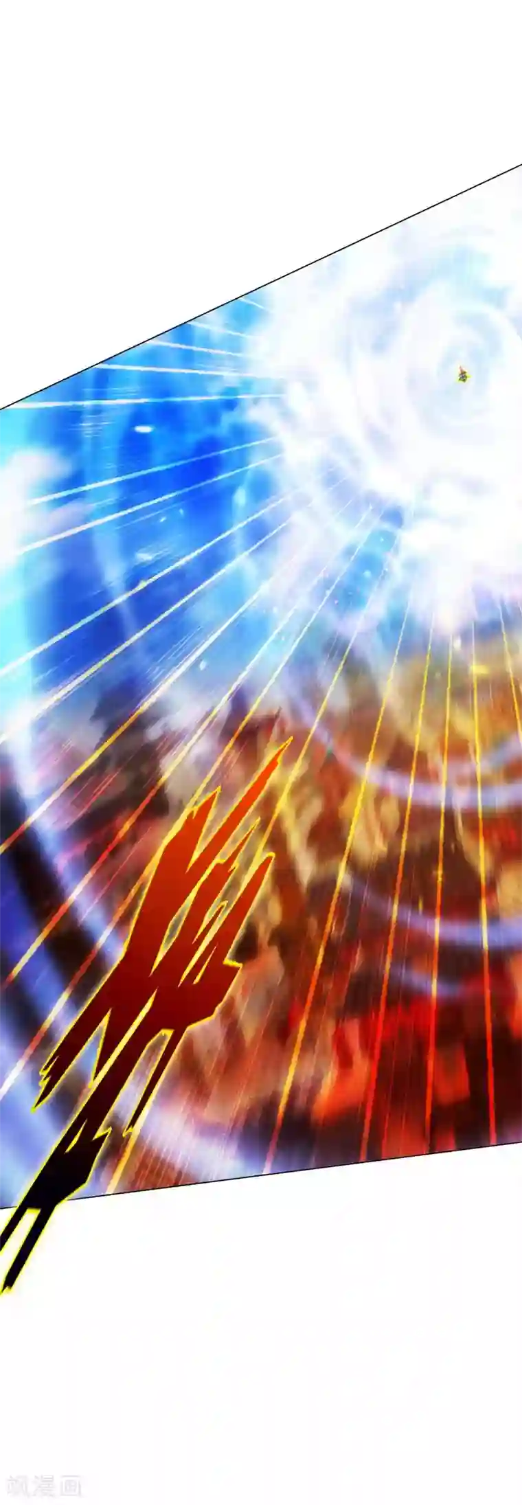 不朽凡人第49话 四品丹师