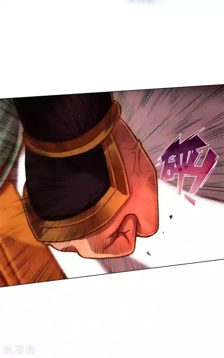 不朽凡人第49话 四品丹师