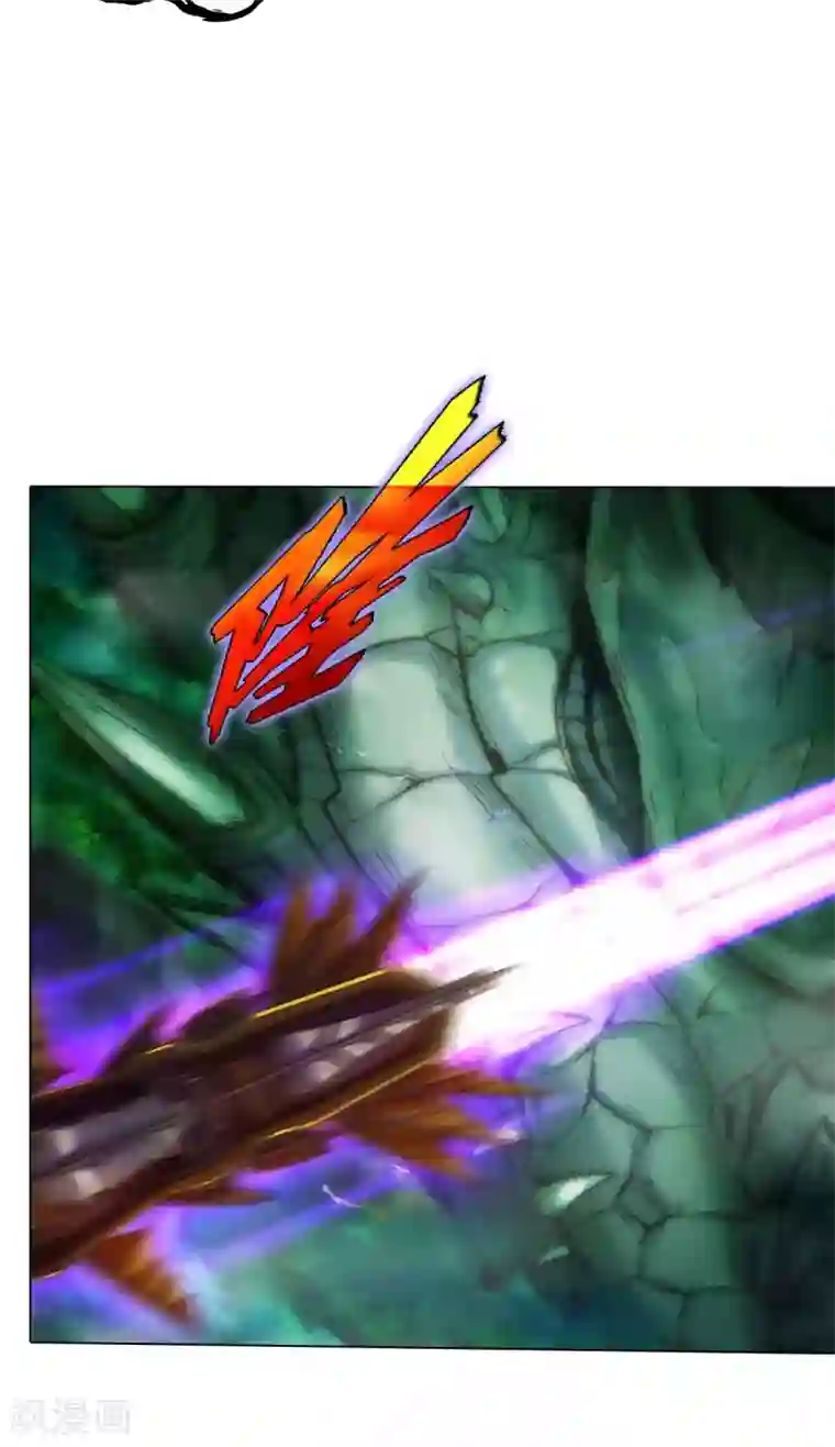 不朽凡人第49话 四品丹师