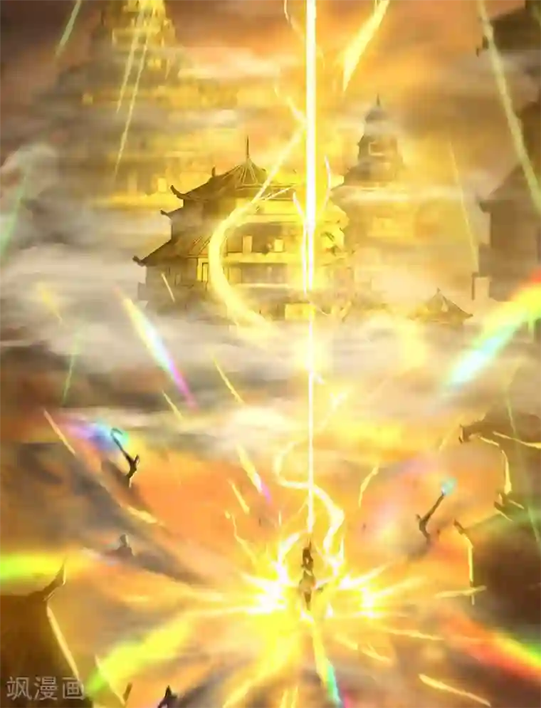 我有九个女徒弟第1话 老祖归来