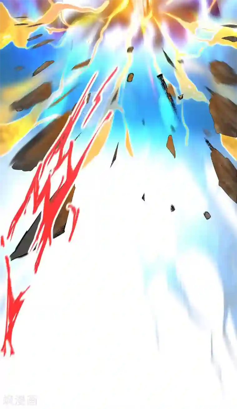 我有九个女徒弟第1话 老祖归来