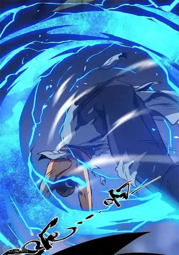 我有九个女徒弟第3话 神魂残念！