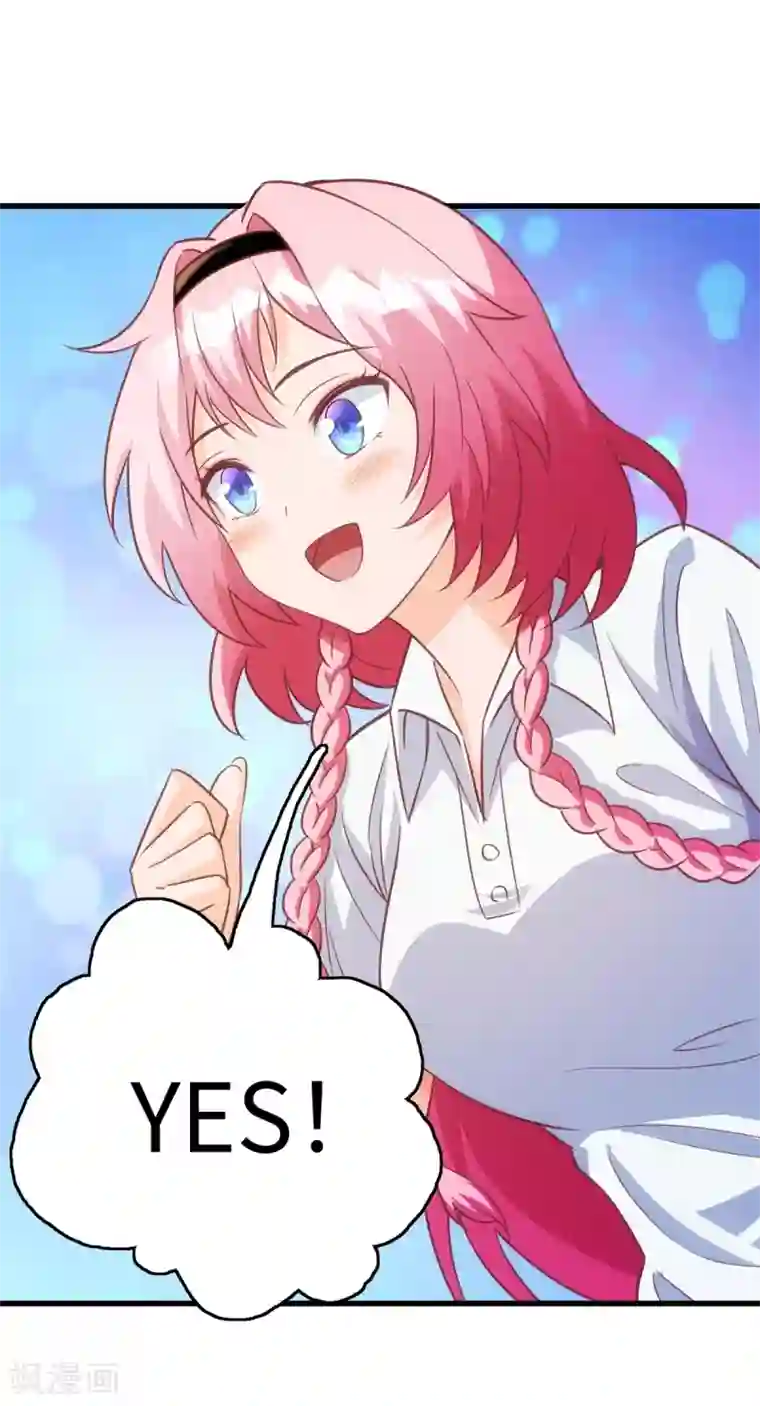 我呼吸都变强第4话 灌篮高手