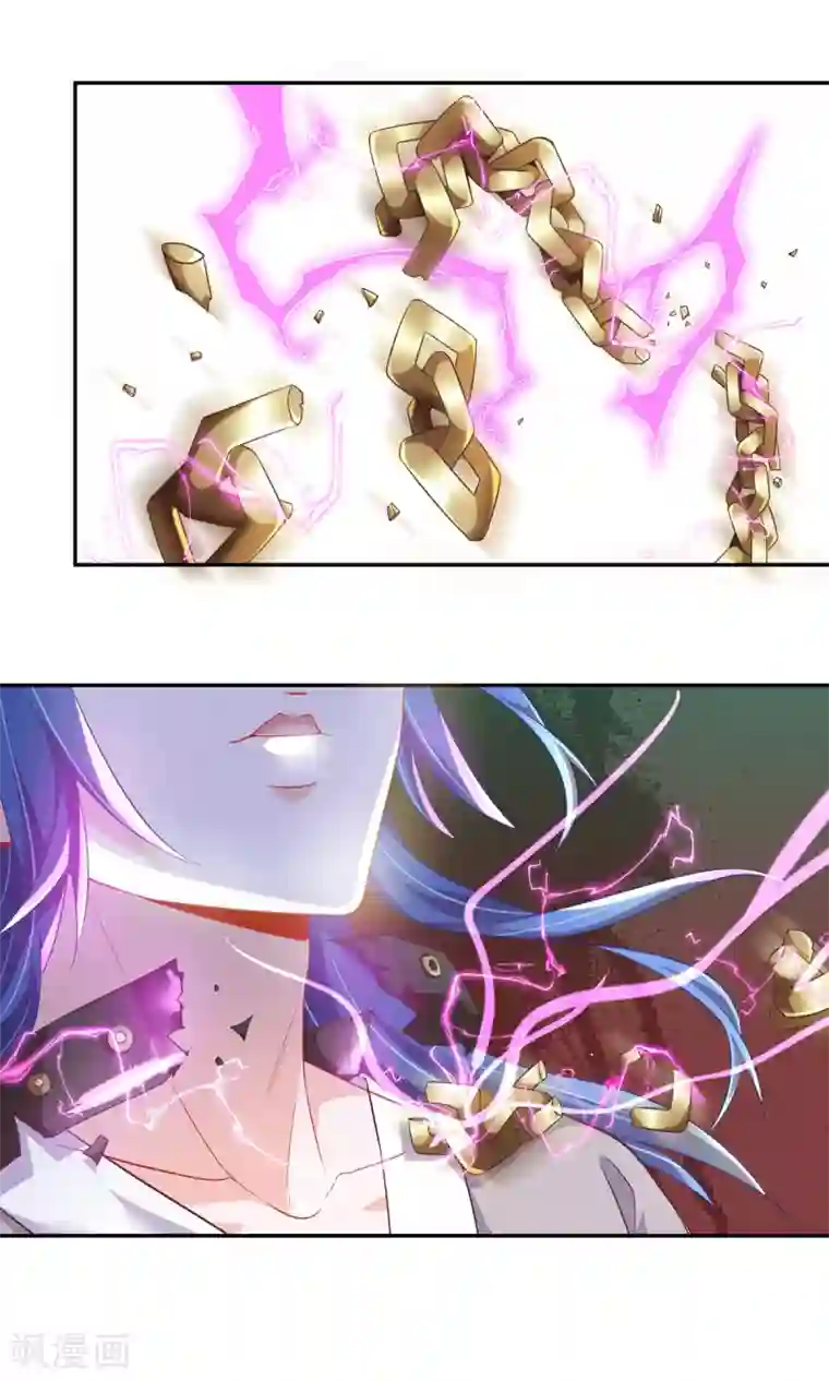 本婿修的是贱道第1话 身体逐渐透支