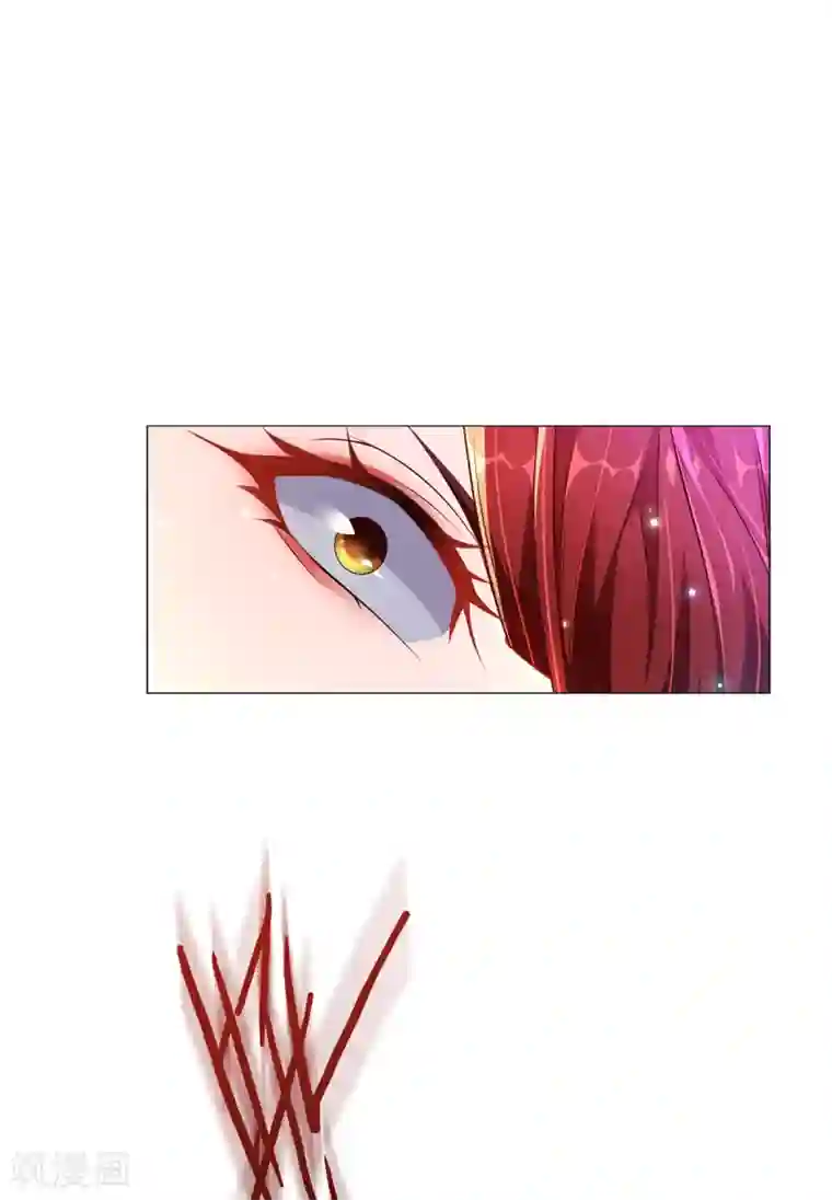 本婿修的是贱道第1话 身体逐渐透支