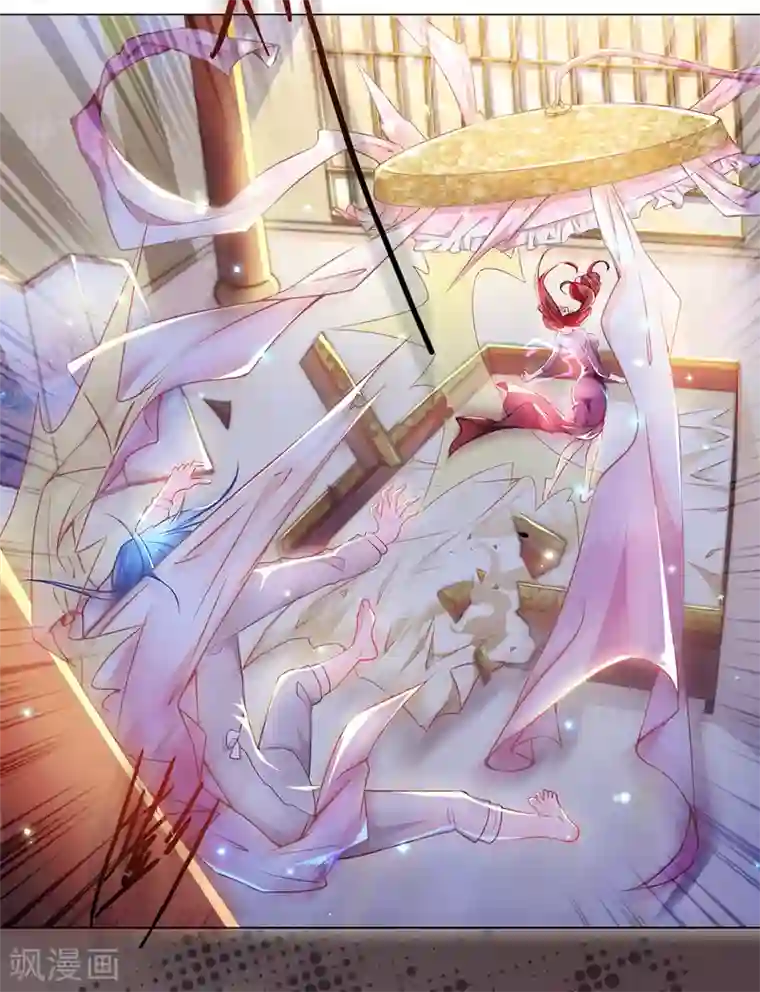 本婿修的是贱道第1话 身体逐渐透支