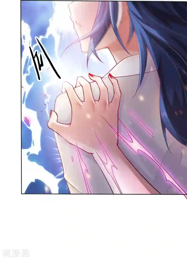 本婿修的是贱道第1话 身体逐渐透支