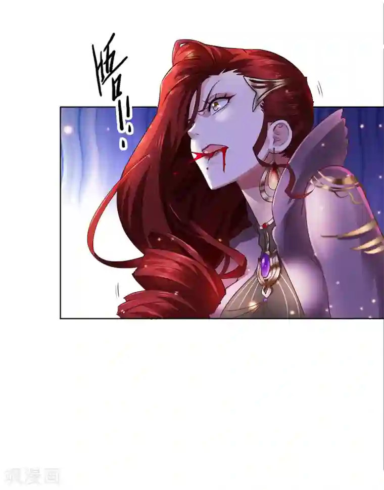 本婿修的是贱道第1话 身体逐渐透支