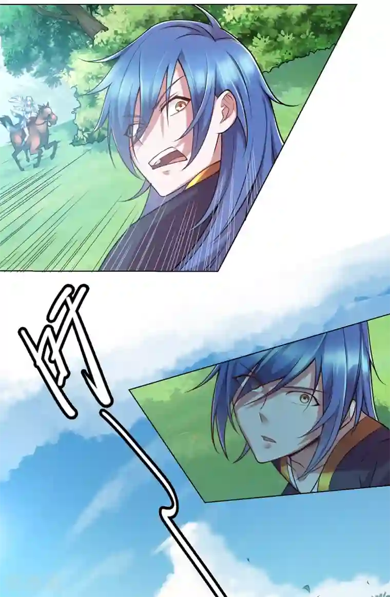 本婿修的是贱道第1话 身体逐渐透支