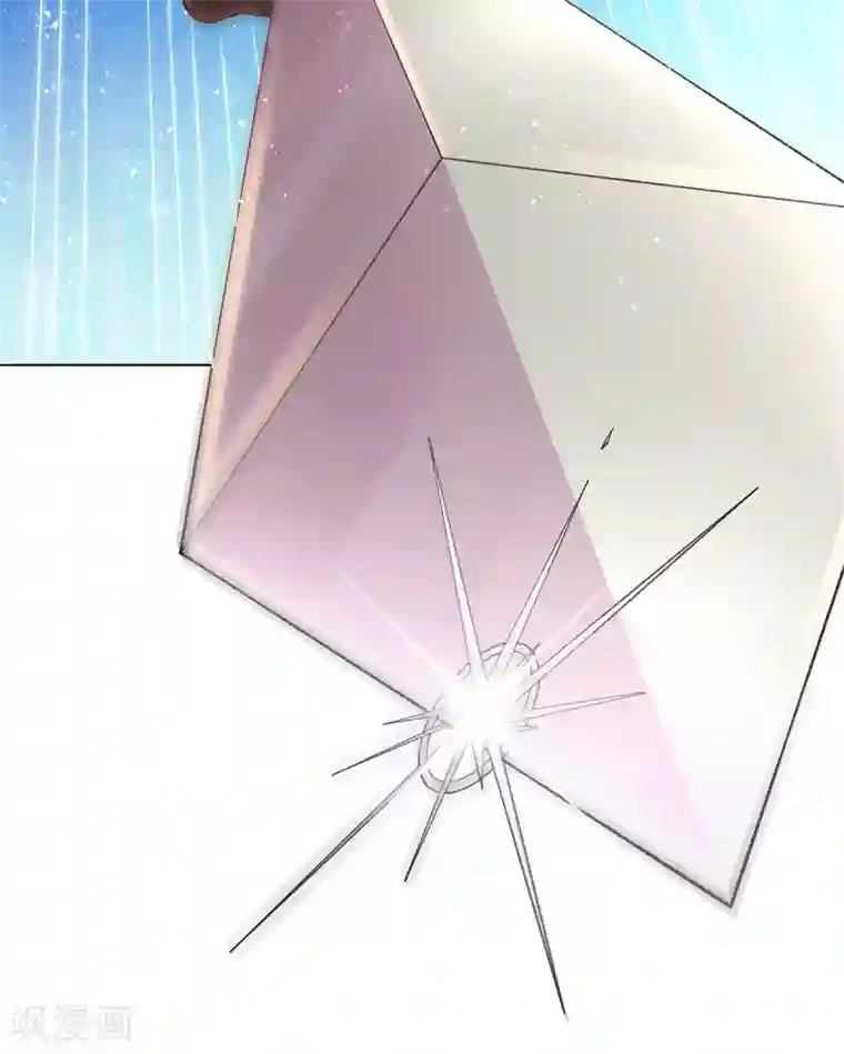 本婿修的是贱道第2话 喜欢你打不到我的样子