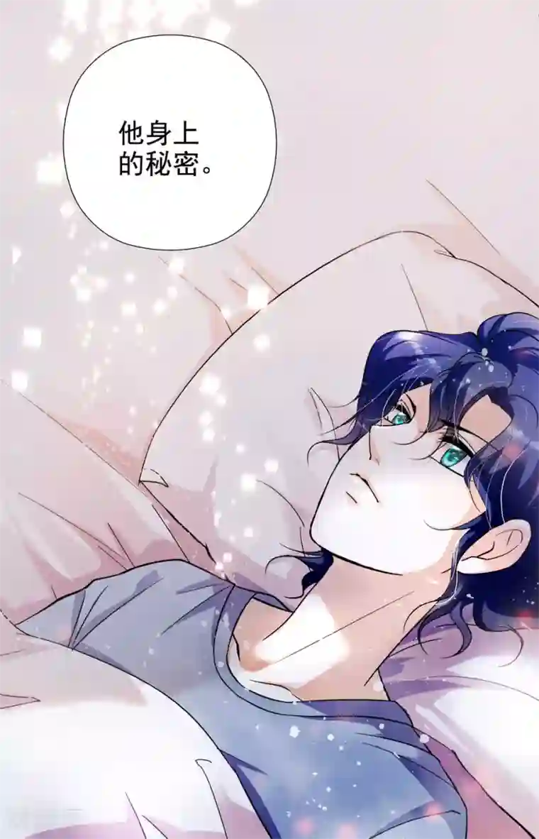 千吻之恋999第8话 如愿以偿