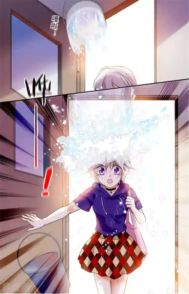 千吻之恋999第16话 众矢之的