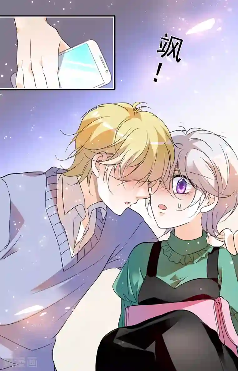 千吻之恋999第38话 愤怒之吻