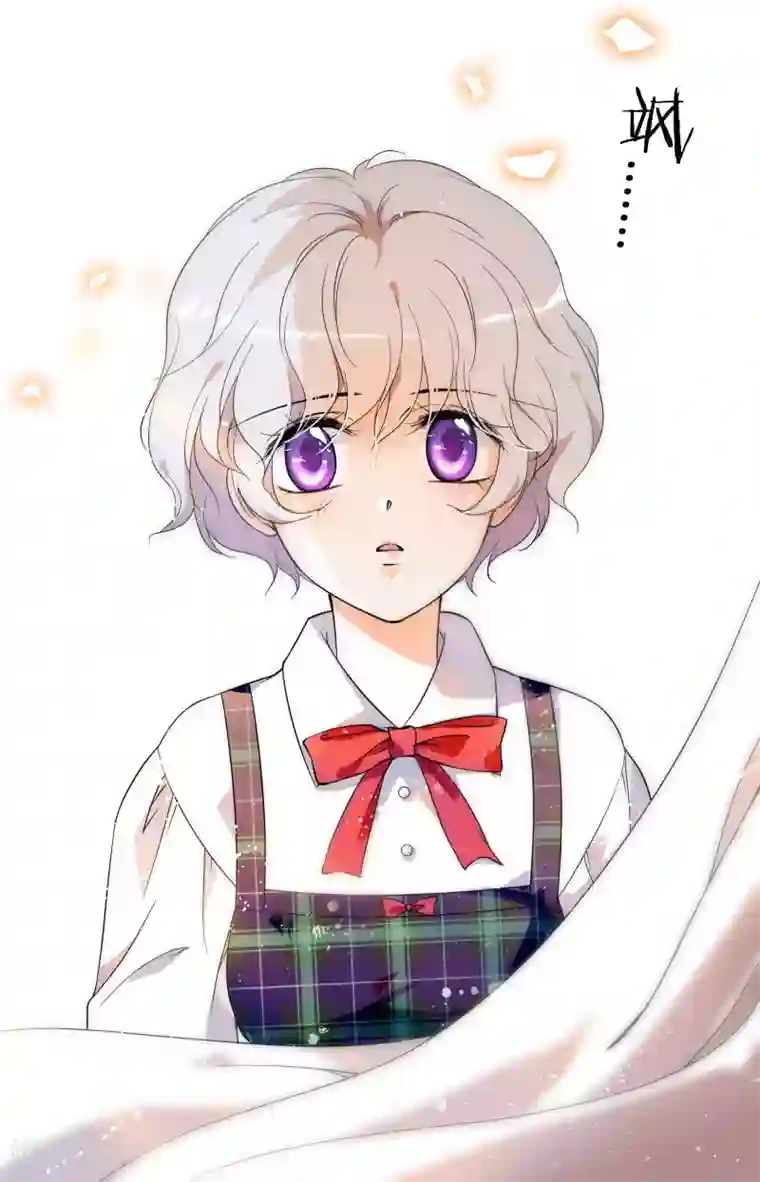 千吻之恋999第44话 破茧成蝶