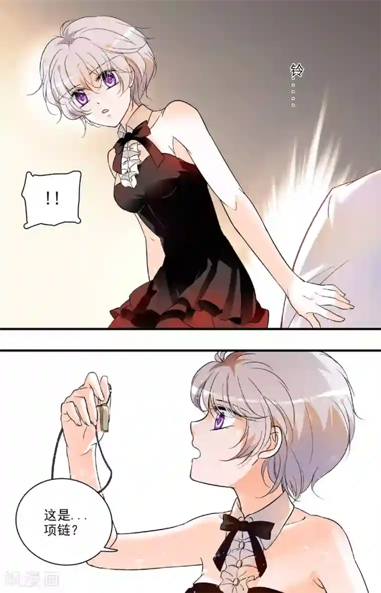 千吻之恋999第61话 失而复得