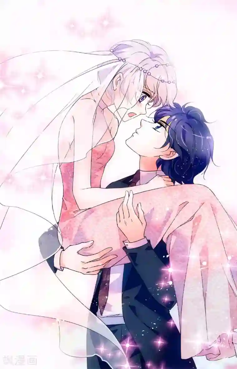 千吻之恋999第72话 无端受辱