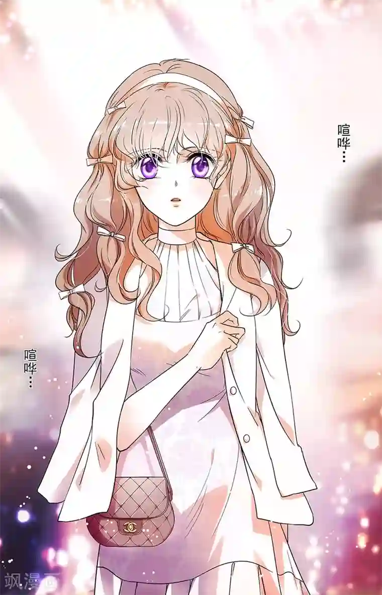 千吻之恋999第79话 猎物上钩
