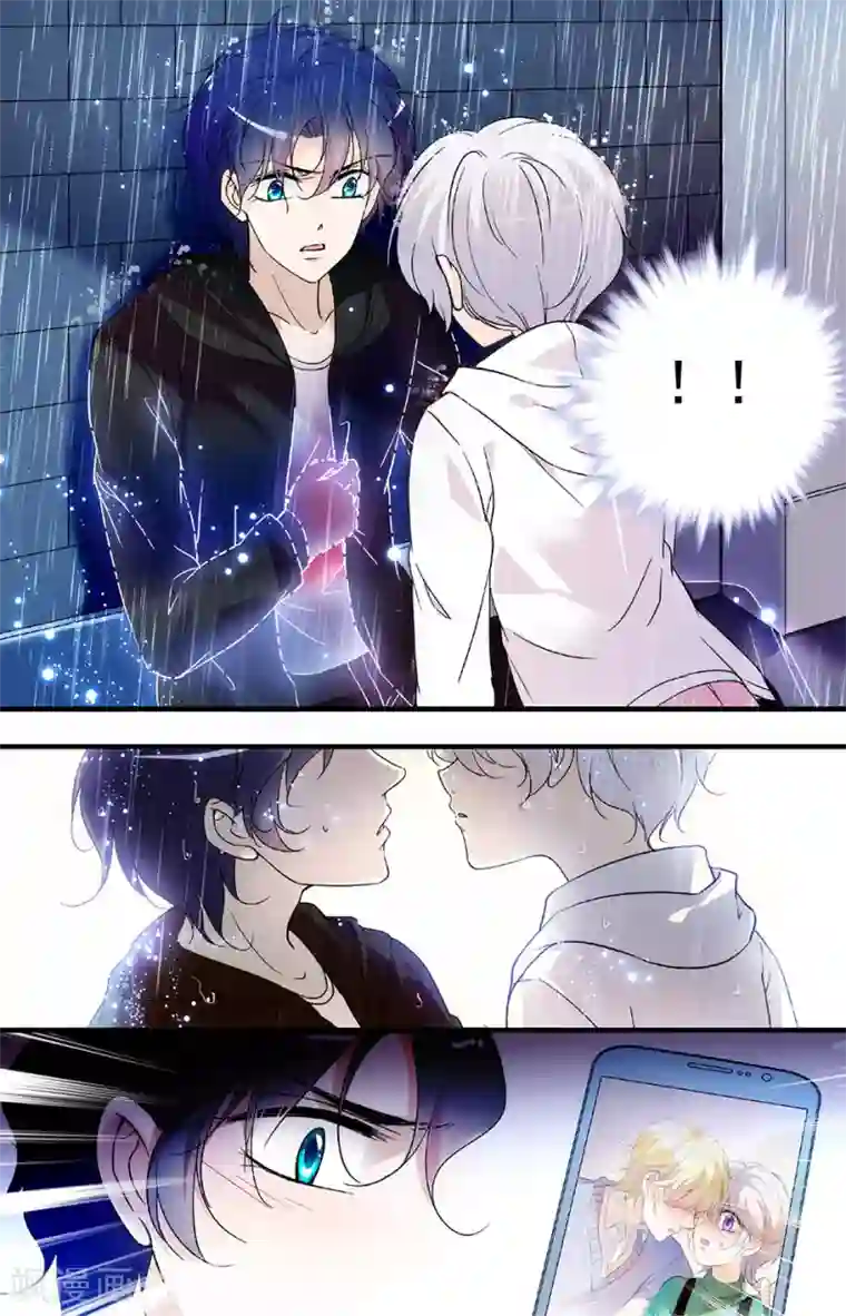 千吻之恋999第87话 一吻相送