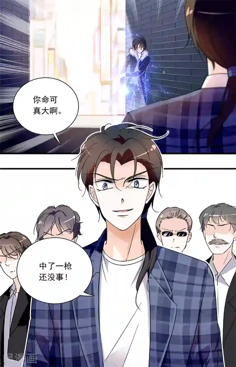 千吻之恋999第99话 出人意料的方式