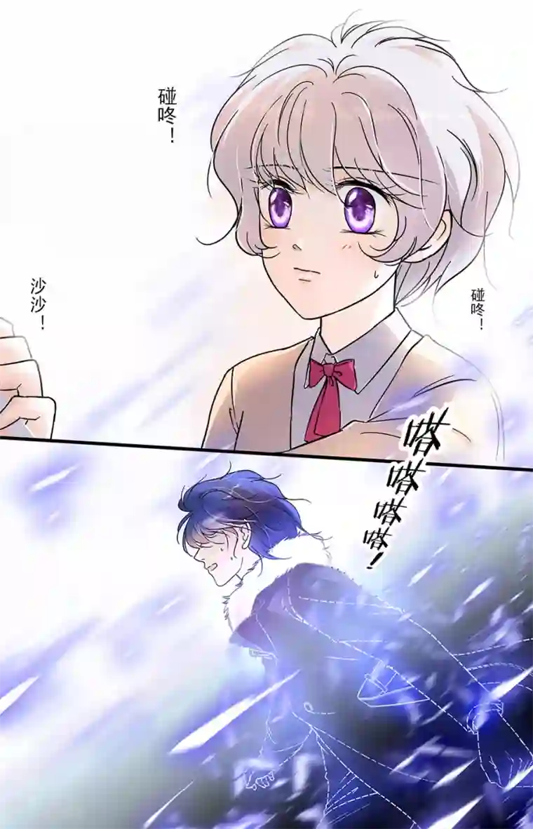 千吻之恋999第100话 技惊四座