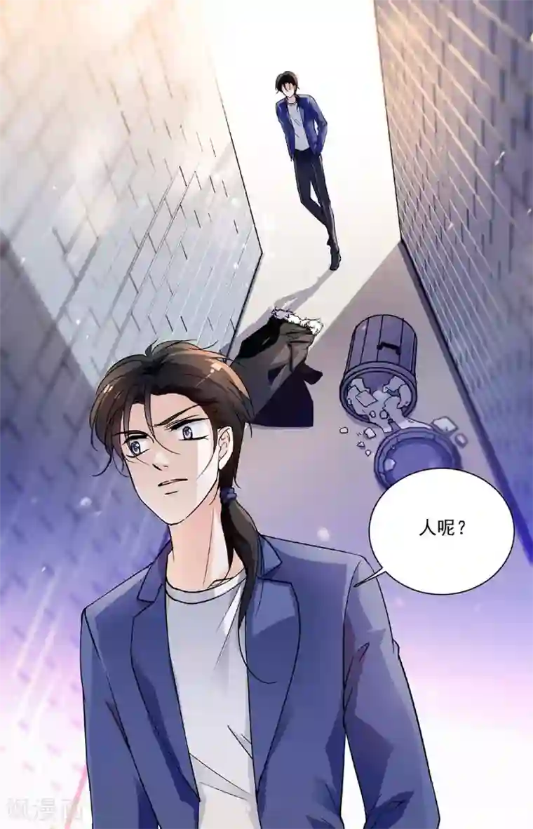 千吻之恋999第101话 不同意见