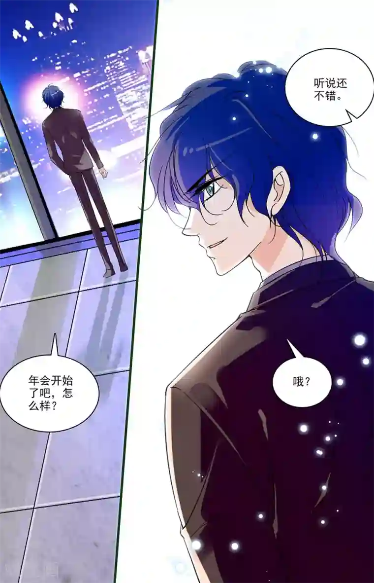 千吻之恋999第137话 惊艳的效果