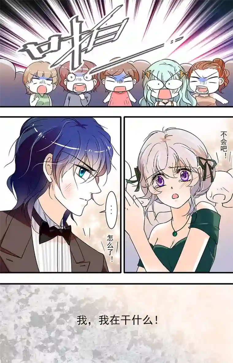 千吻之恋999第140话 逃跑的灰姑娘