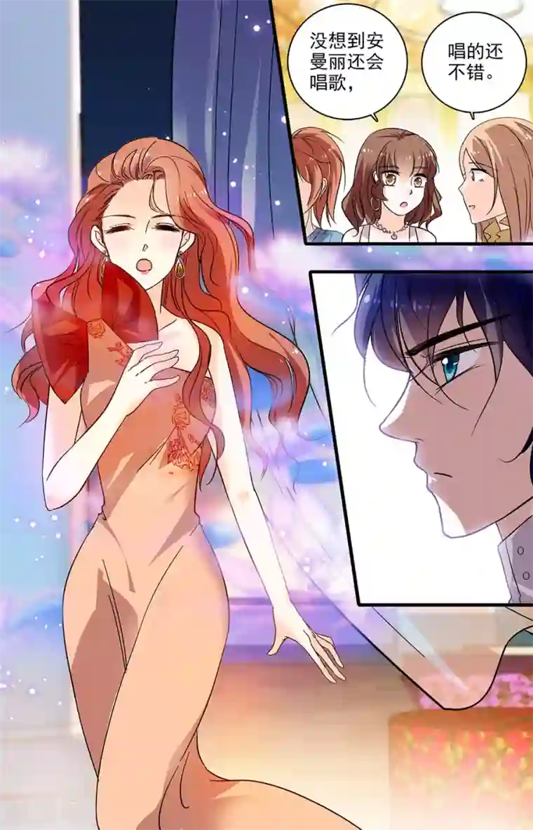 千吻之恋999第184话 你所不知道的他