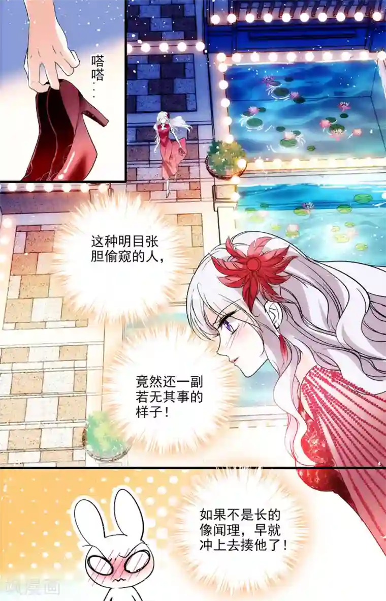 千吻之恋999第187话 别放弃我！