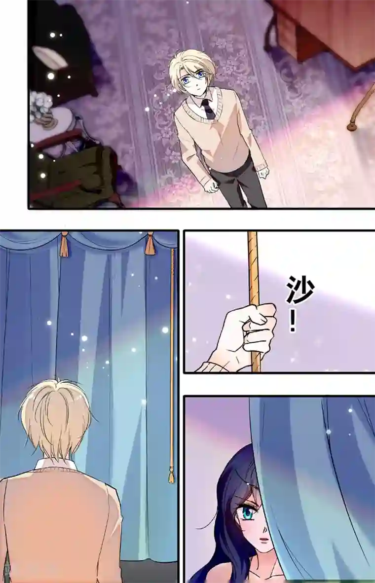 千吻之恋999第214话 就算她会恨我