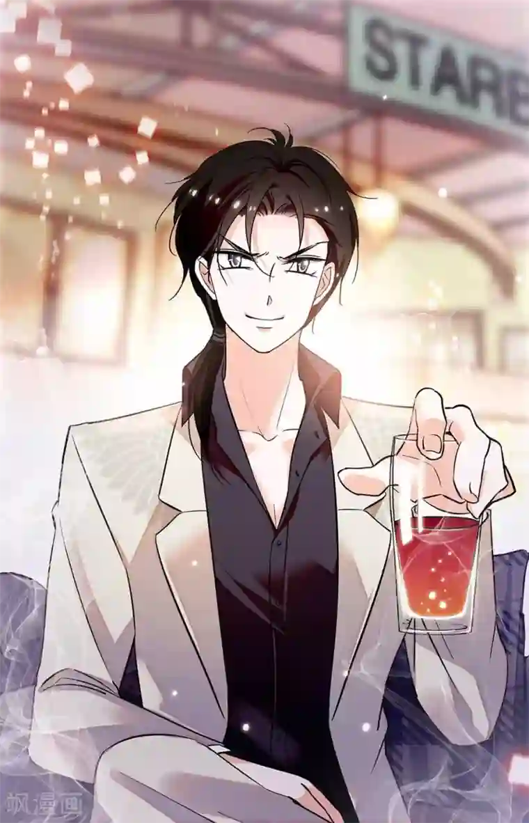 千吻之恋999第217话 慕白