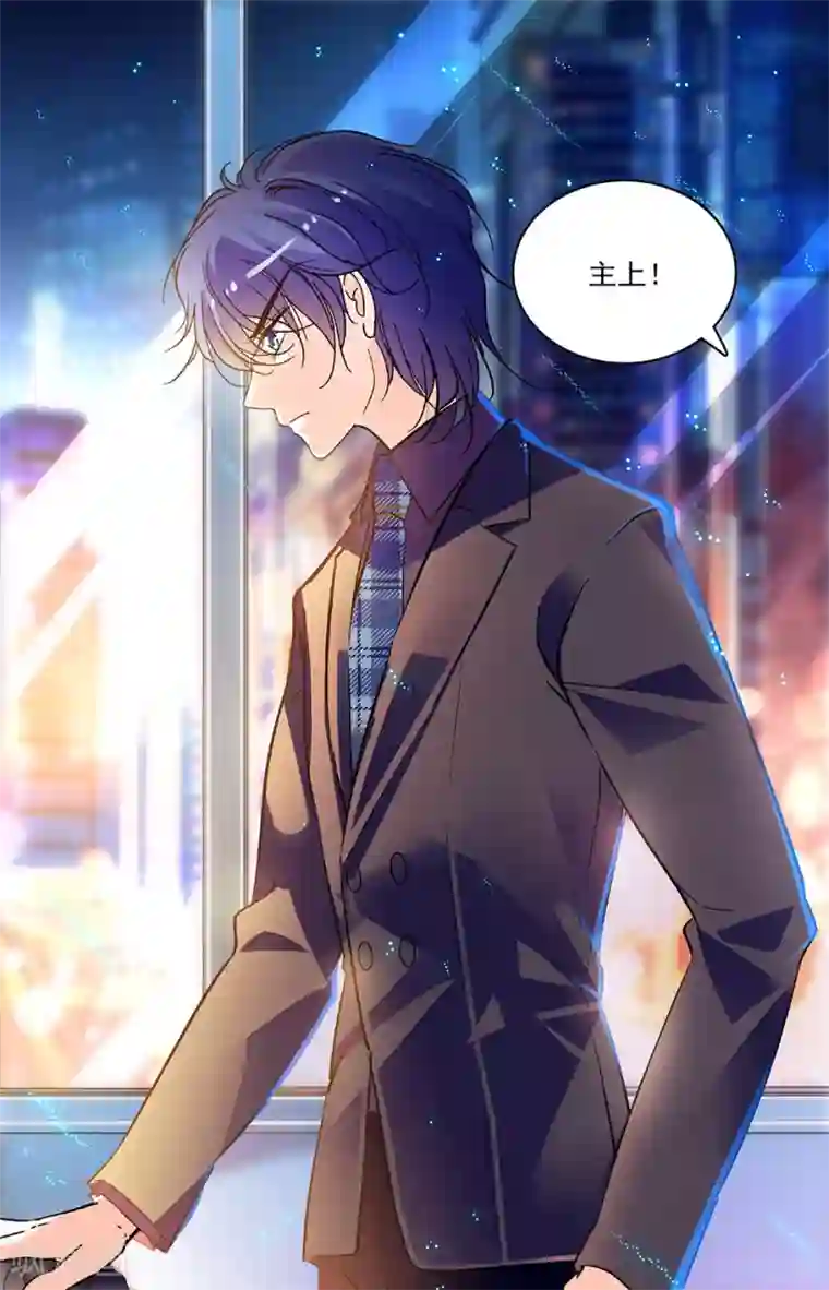 千吻之恋999第225话 还有机会