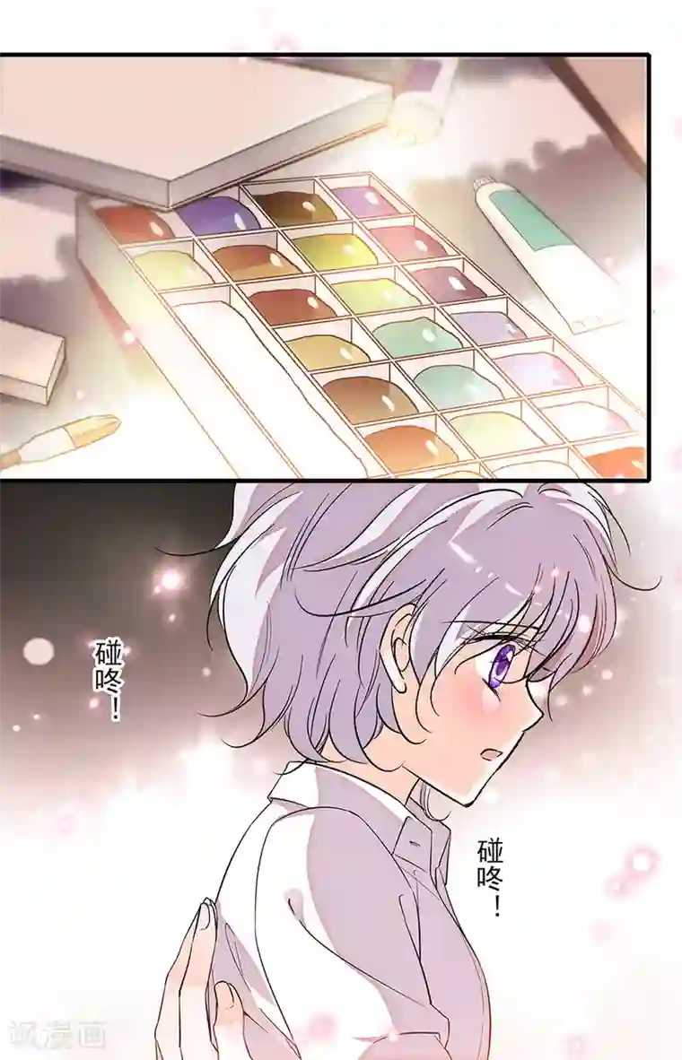 千吻之恋999第247话 只想抱着你