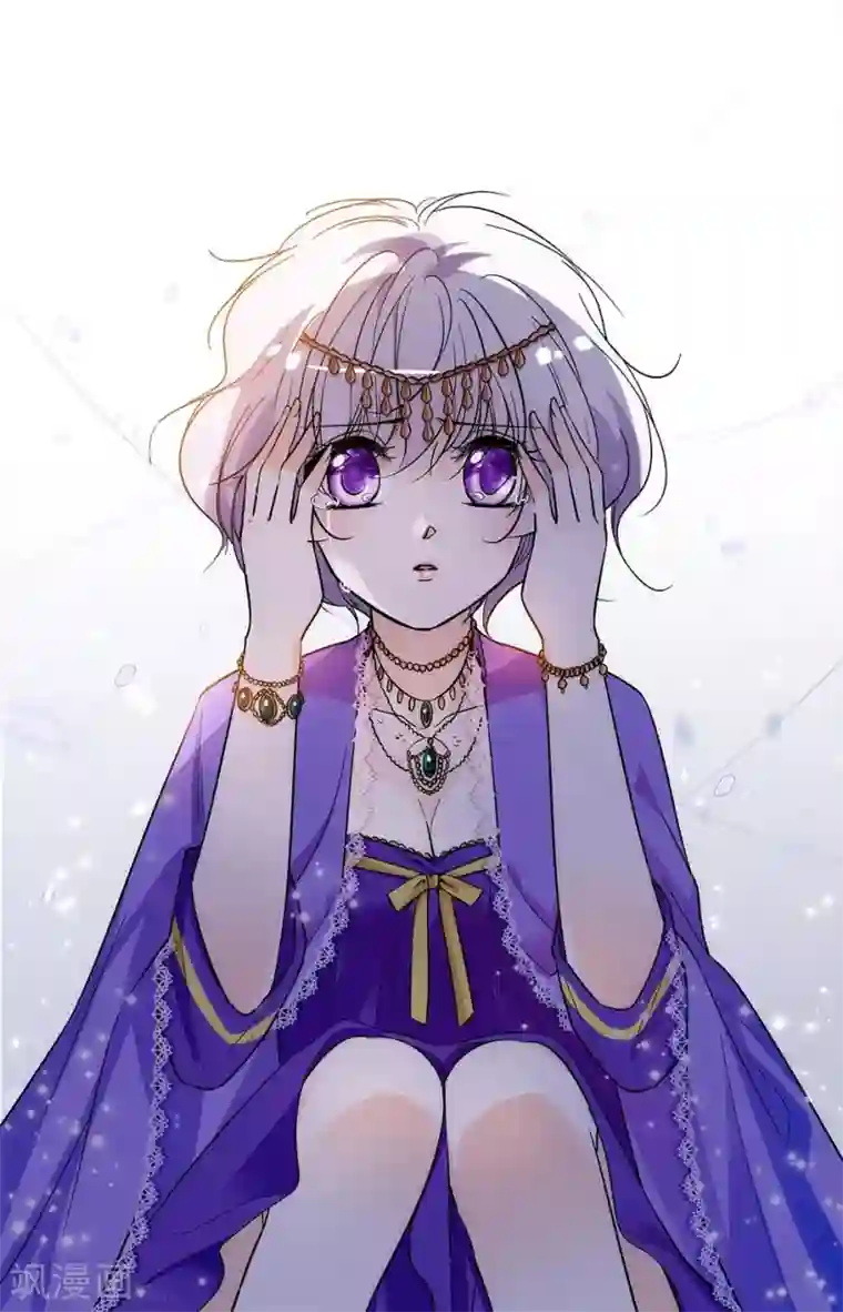 千吻之恋999第277话 去追罗真真