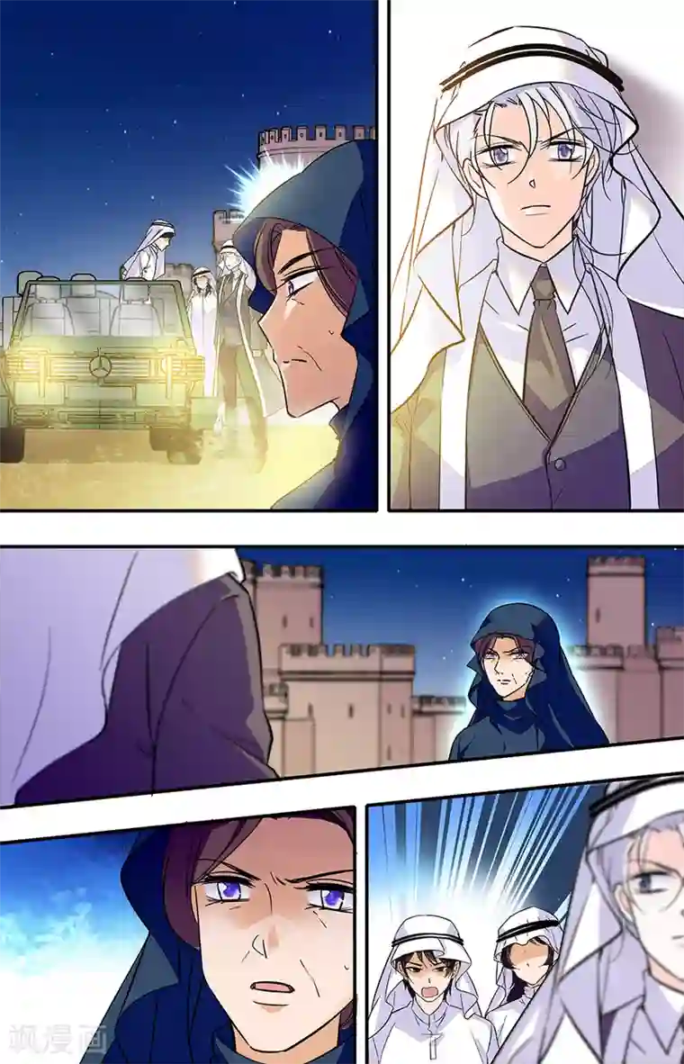 千吻之恋999第285话 离开