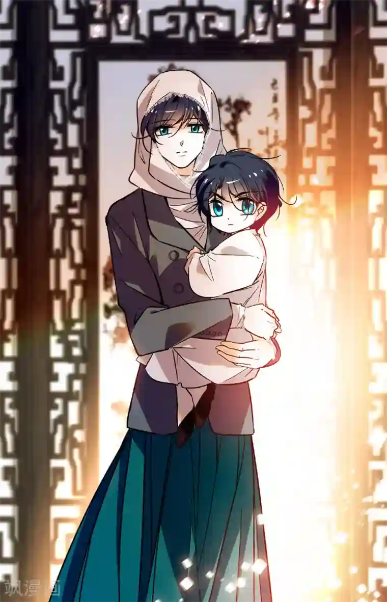 千吻之恋999第321话 出来吧,沈月