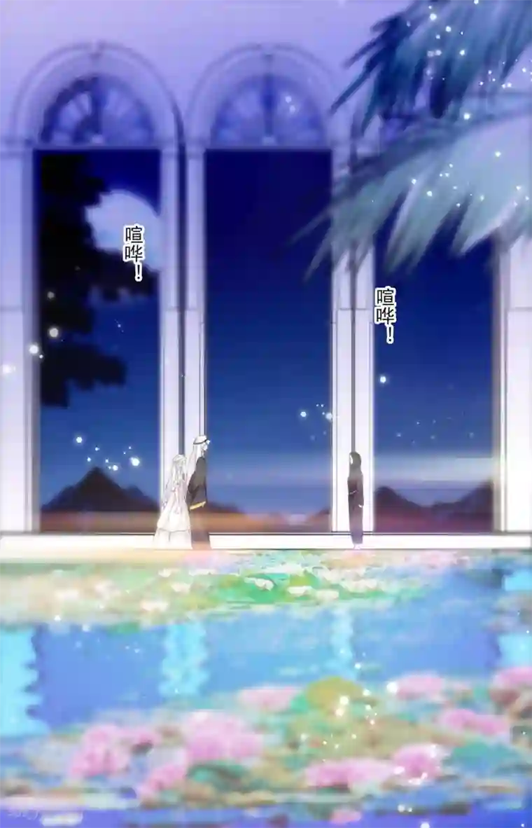 千吻之恋999第323话 最好的方式