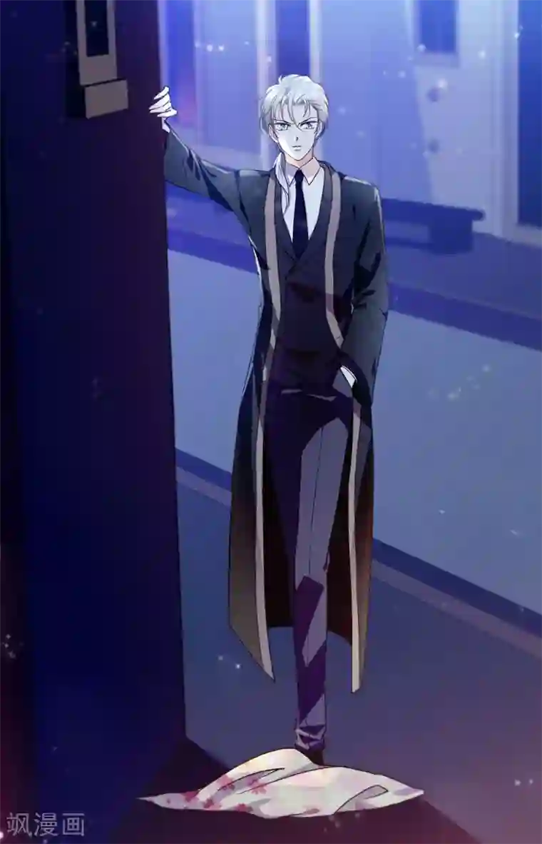 千吻之恋999第339话 隐瞒