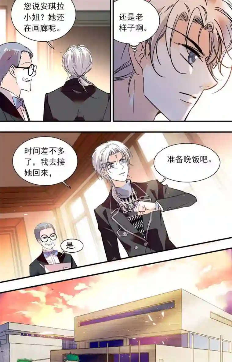 千吻之恋999第392话 新的开始
